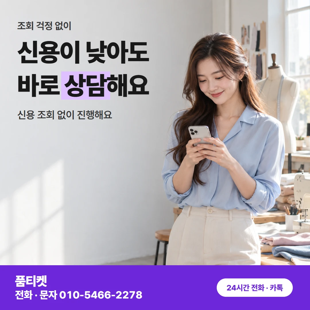 LG 콘텐츠 한도 오해